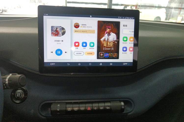 Used BYD Seagull 2024 Honor Edition 305km Freedom Version
