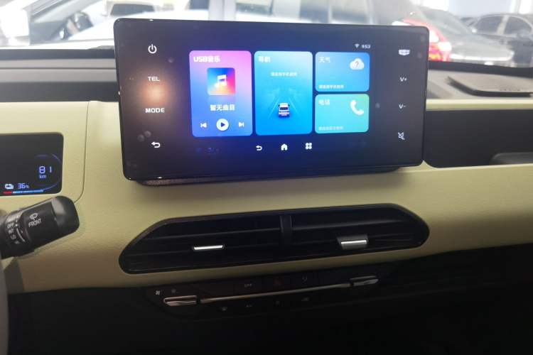 Used Geely Galaxy Panda 2024 Panda Mini 200km Endurance Bear