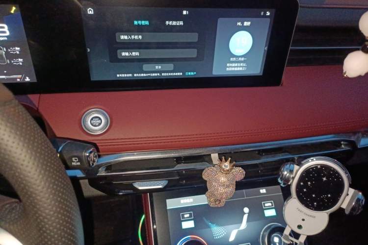 Used JETOUR X70 PRO 2023 1.6T DCT Enjoy MAX 7-Seater