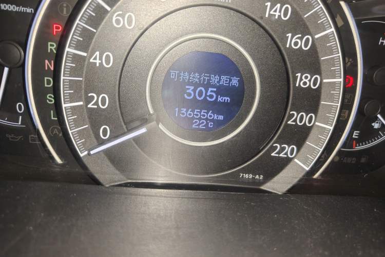 Used Honda CR-V 2015 2.4L four-wheel drive luxury version