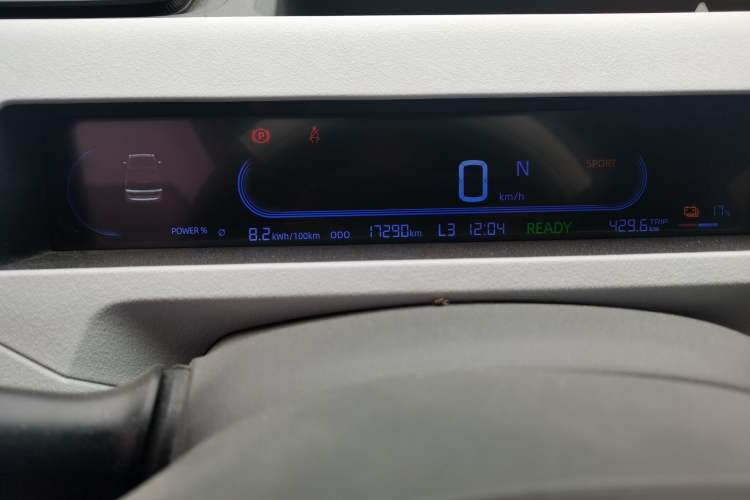 Used Geely Galaxy Panda 2023 Panda Mini 200km Endurance Bear