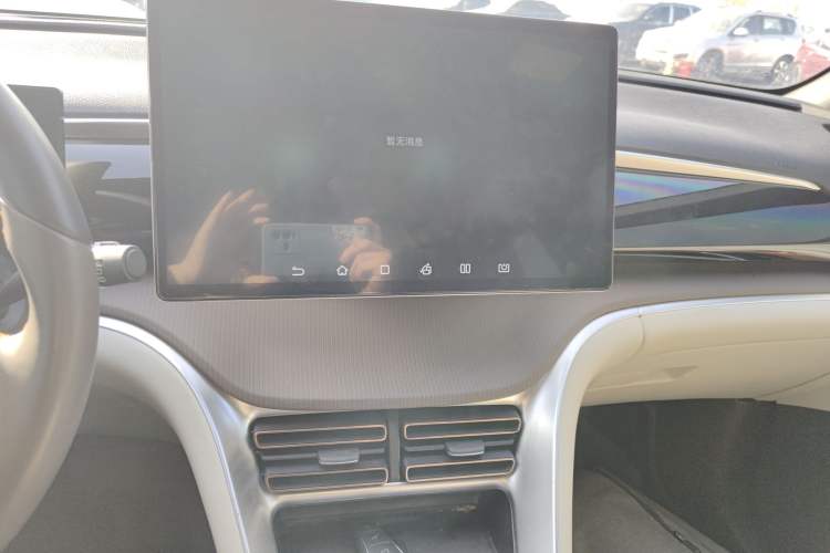 Used BYD Song Pro New Energy 2022 DM-i 110km Flagship Pro Model Audio And AC Panel