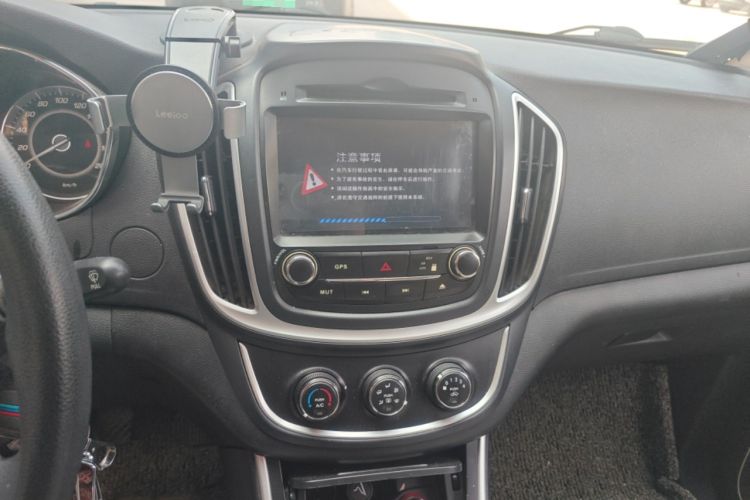Used Baojun 560 2016 1.5T Manual Comfort Edition Audio And AC Panel