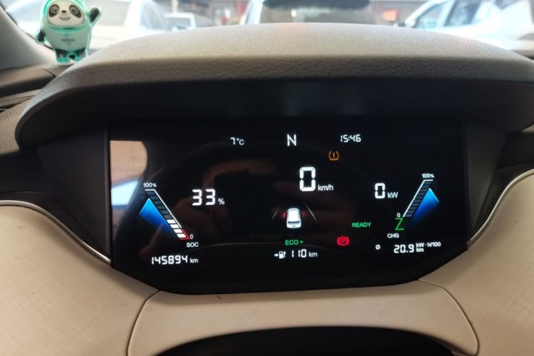 Used Bestune NAT 2022 Enjoy Travel Edition 120kW 419km
