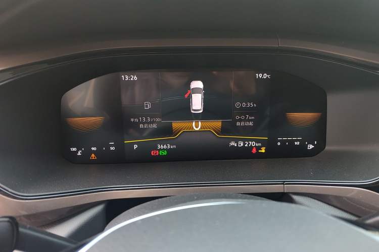 Used Volkswagen Tharu 2022 280TSI Two-Wheel Drive Comfort Edition