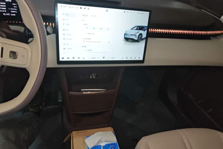 Used Zeekr X 2023 Rear-Drive ME Version 5 Seats
