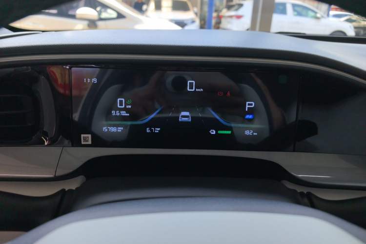 Used Geely Galaxy Geome 2025 310km Youth Edition Instrument Cluster