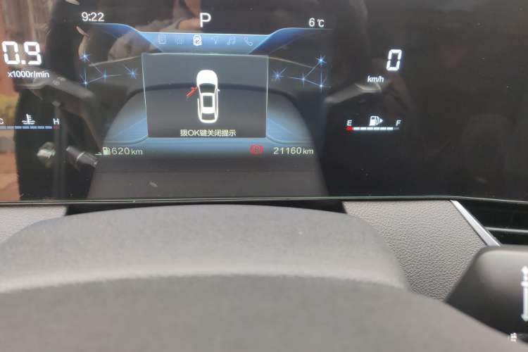 Used Bestune B70 2022 Third Generation 1.5T Automatic Premium Edition