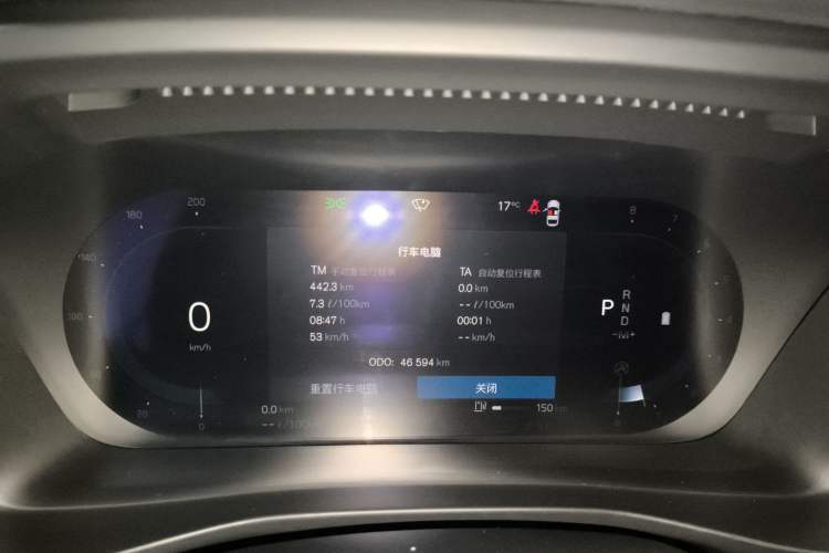 Used Volvo XC40 2023 B3 Zhiyuan Luxury Edition
