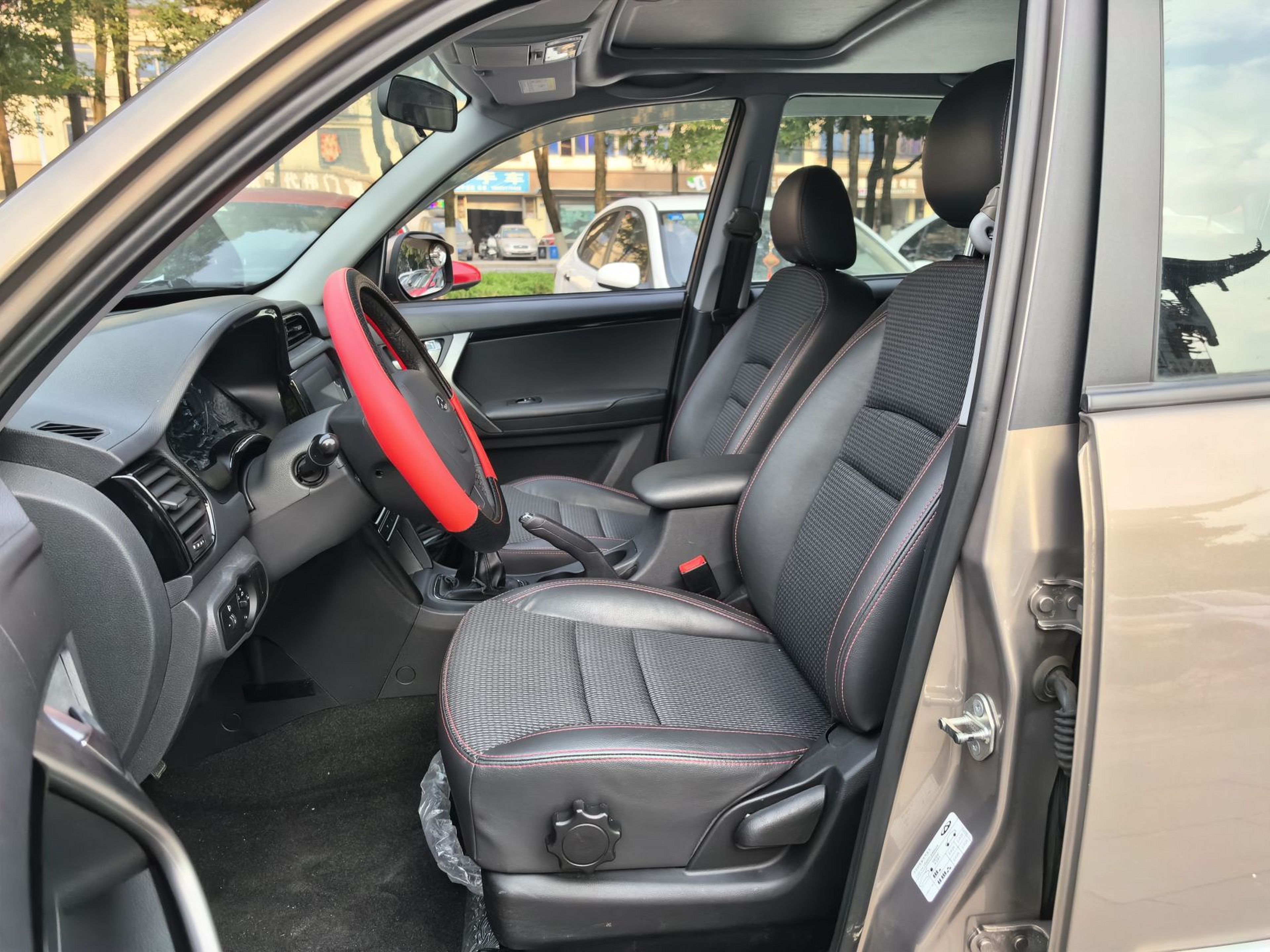Avant de la voiture