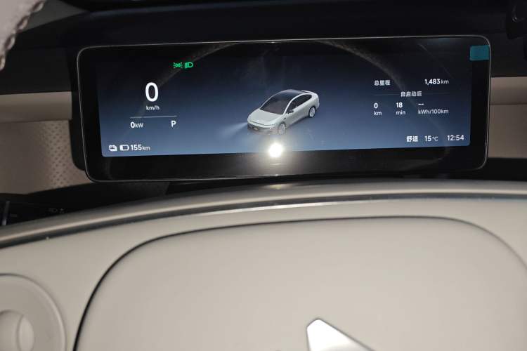 Used Leapmotor B01 2025 650 Enjoyment Edition Instrument Cluster