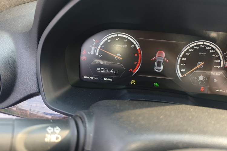 Used Wey VV7 2017 2.0T Ultra-Luxury Version
