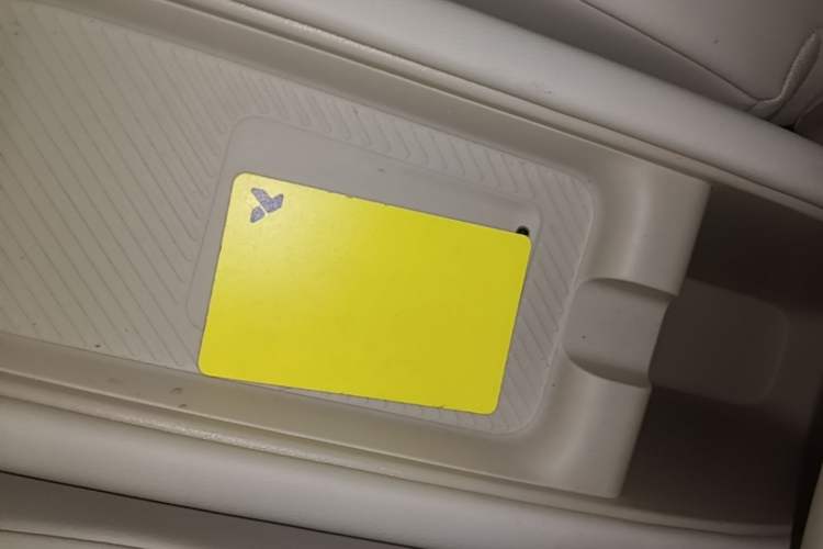 Used firefly 2025 Illuminated Edition