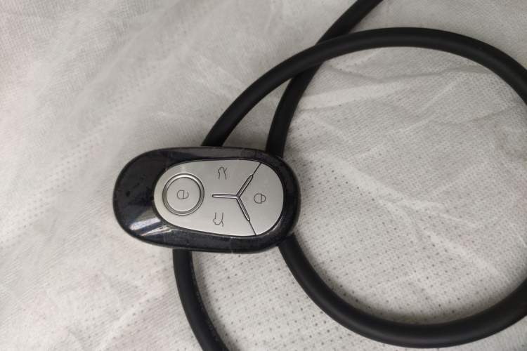 Used Geely Galaxy Geome 2026 Model 410km Freedom Edition Vehicle Key