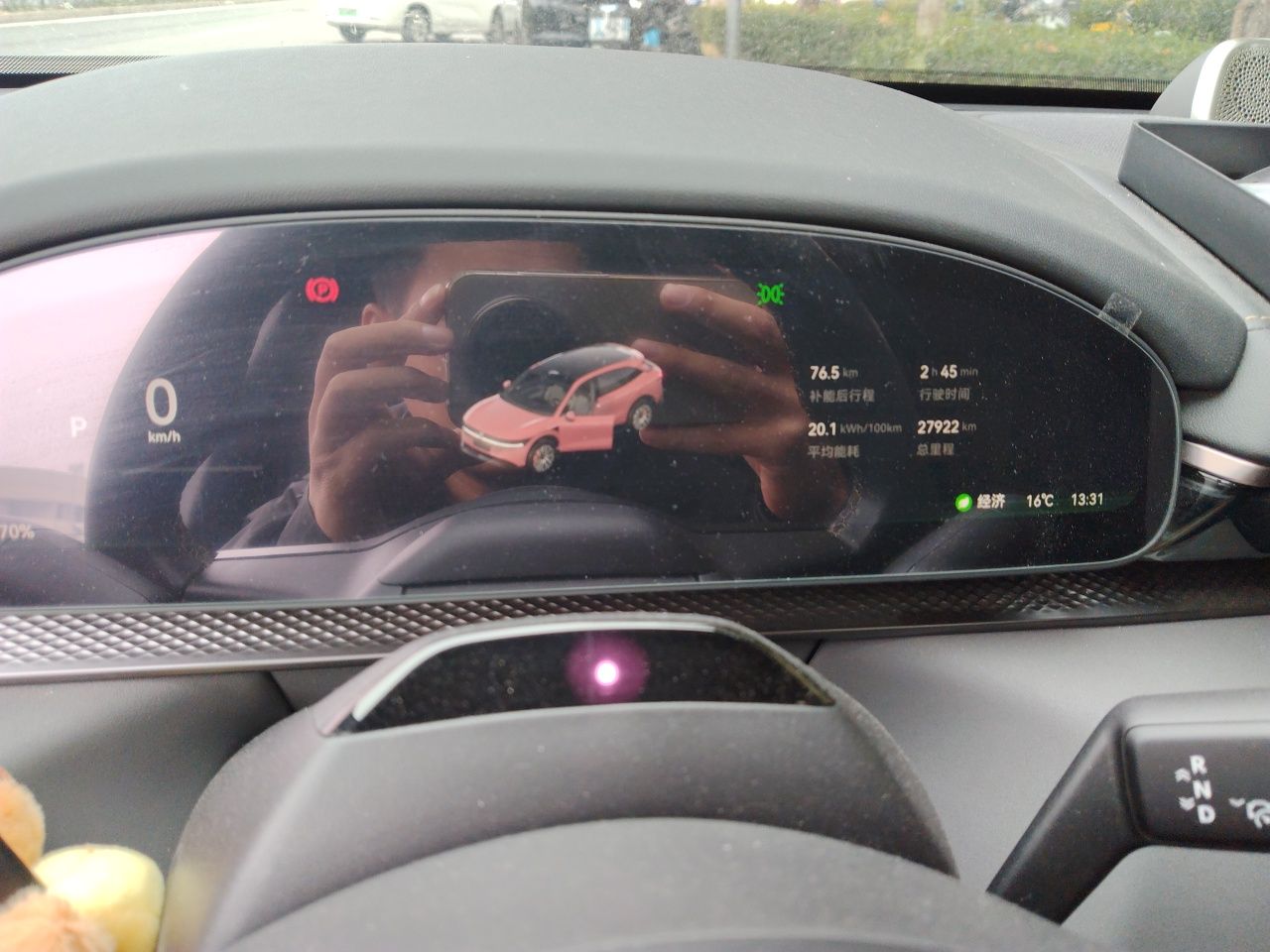 Zeekr 7X 2025 100 kWh Long-Range Rear-Wheel Drive with Intelligent Driving Features — снимка 11