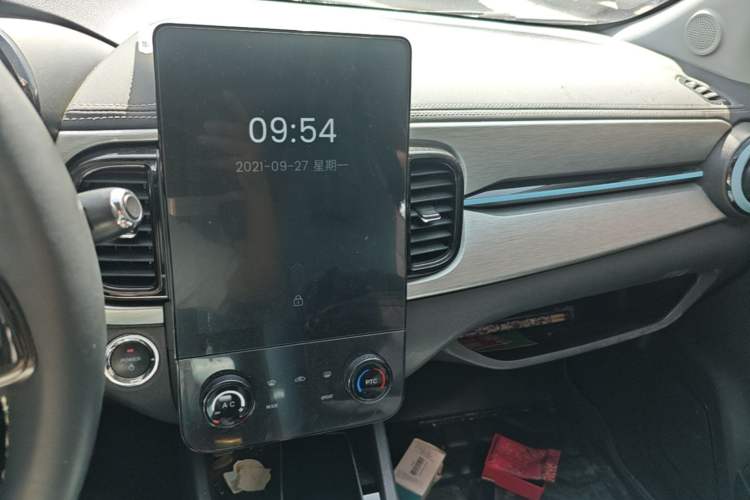 Used Chery Little Ant 2024 251km True Love Edition