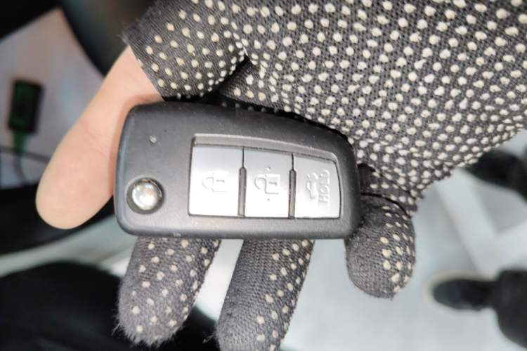 Used Nissan Sylphy 2024 Restyled Version 2 Classic 1.6XE CVT Comfort Edition Vehicle Key