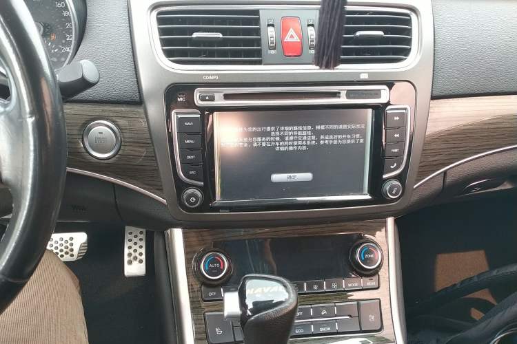 Used Haval H8 2015 2.0T Two-Wheel-Drive Luxury Version