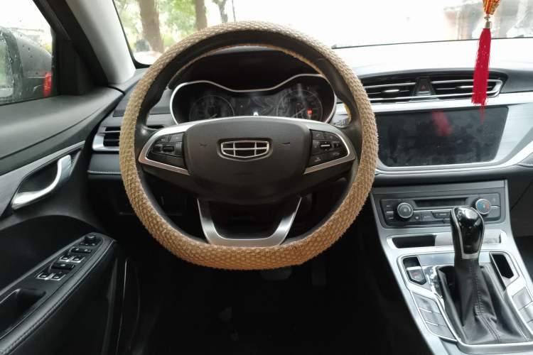 Used Geely Auto Emgrand 2021 UP 1.5L CVT Luxury Model