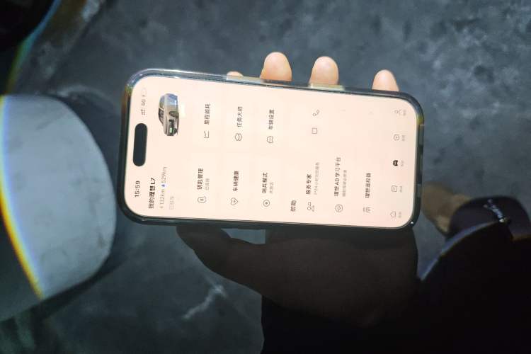 Used Li Auto L7 2023 Max model