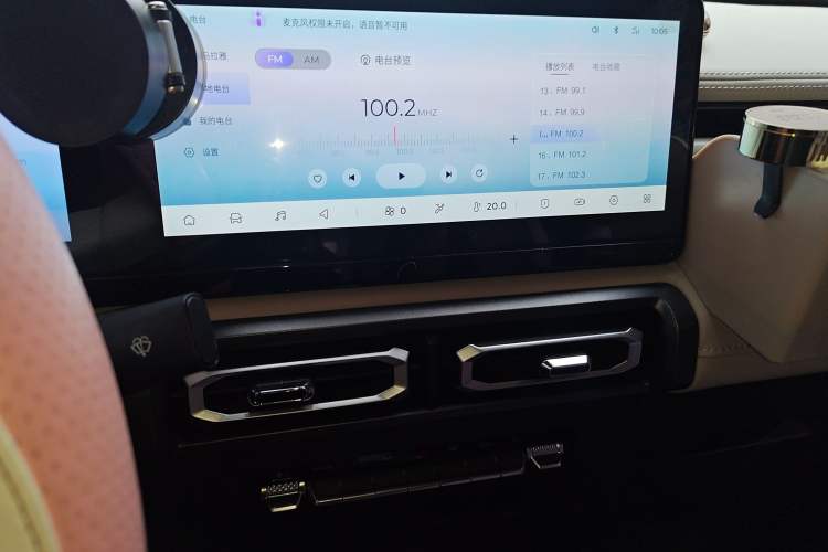 Used Baojun Spark 2023 Flagship Edition
