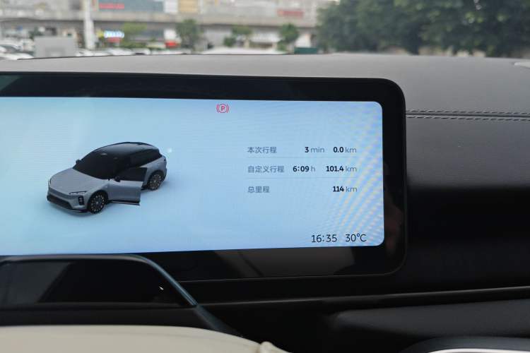 Used Nio ES6 2025 100 kWh Instrument Cluster