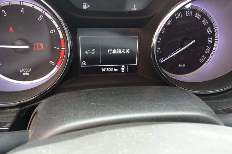 Used Buick Verano 2015 Sedan 15S Manual Entry-Level Model Odometer Close Up