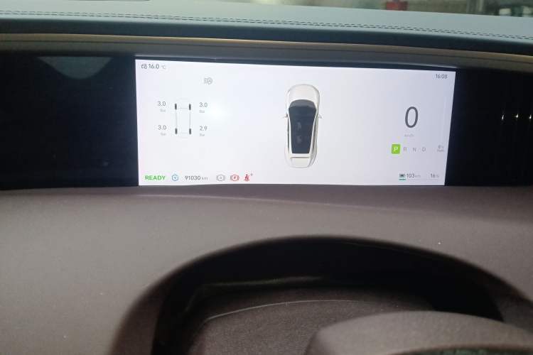 Used Avatr 11 2023 Long-Range Single-Motor Version 5 Seats
