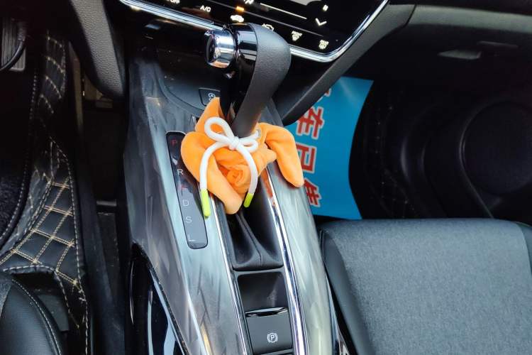 Used Honda XR-V 2021 220TURBO CVT Luxury Edition
