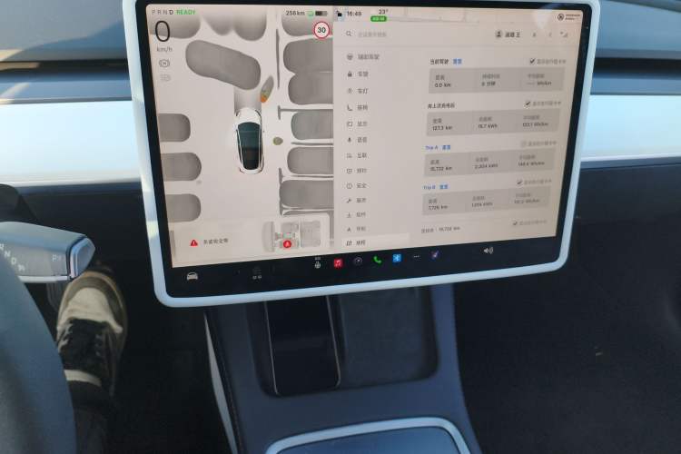 Used Tesla Model 3 2022 Rear-Wheel-Drive Version