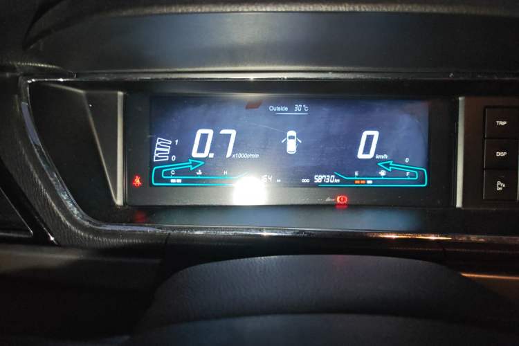 Used CHANGAN KAICHENG Oushang A600 2016 1.5L Manual Luxury 7-Seater Instrument Cluster