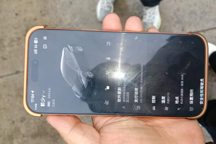 Used Tesla Model Y 2023 Rear-Wheel-Drive Version Vehicle Key