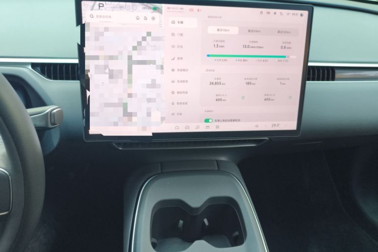 Used XPeng MONA M03 2024 620 with Ultra-Long Range