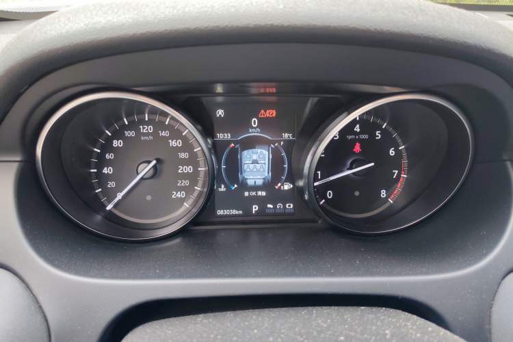 Used Land Rover Discovery Sport 2018 240 PS PURE Edition Instrument Cluster