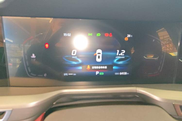 Used Changan CS75 PLUS 2022 1.5T Automatic Luxury Model