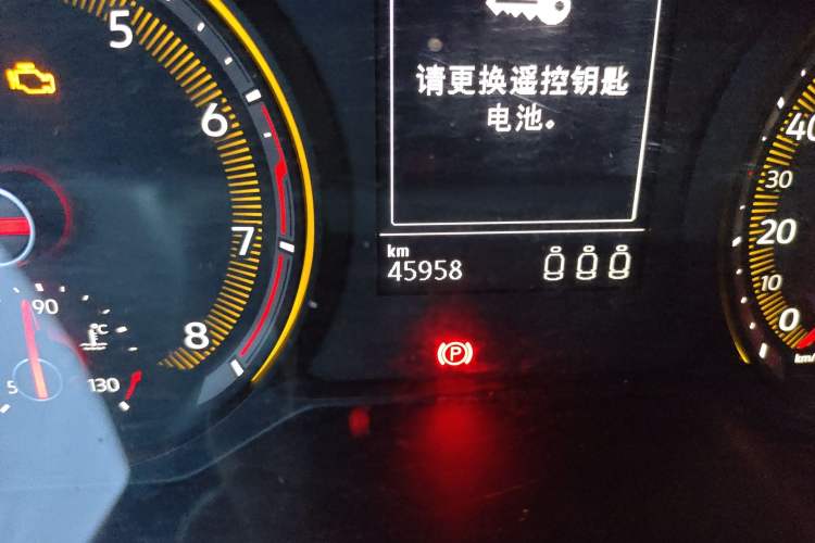 Used Volkswagen Tharu 2021 280TSI Two-Wheel-Drive Luxury Edition Odometer Close Up