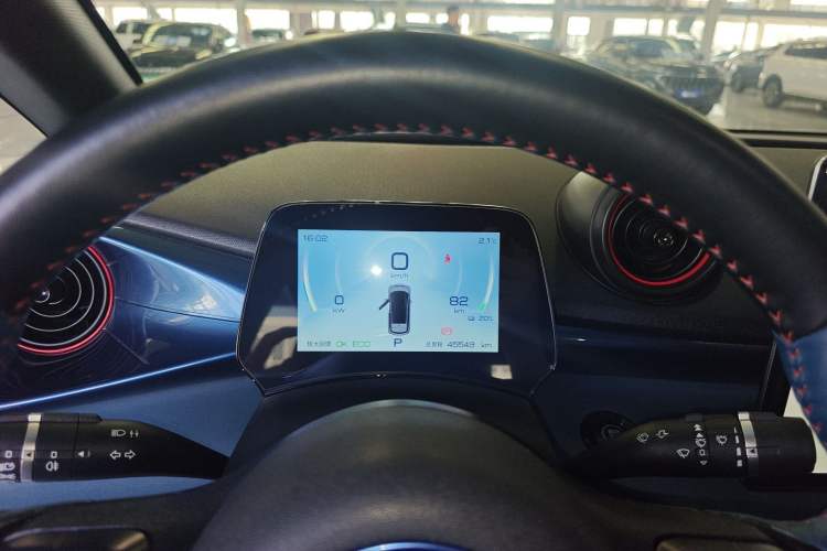 Used BYD Dolphin 2021 405 km Fashion Edition Instrument Cluster