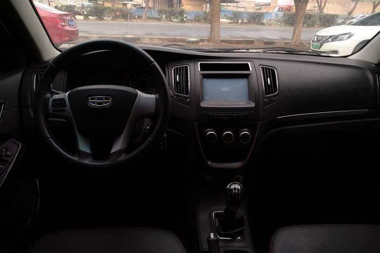 Used Geely Auto Vision 2015 1.5L Manual Happiness Edition