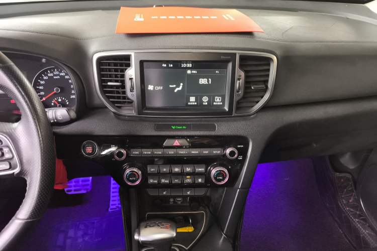 Used Kia KX5 2016 1.6T Automatic Two-Wheel Drive DLX