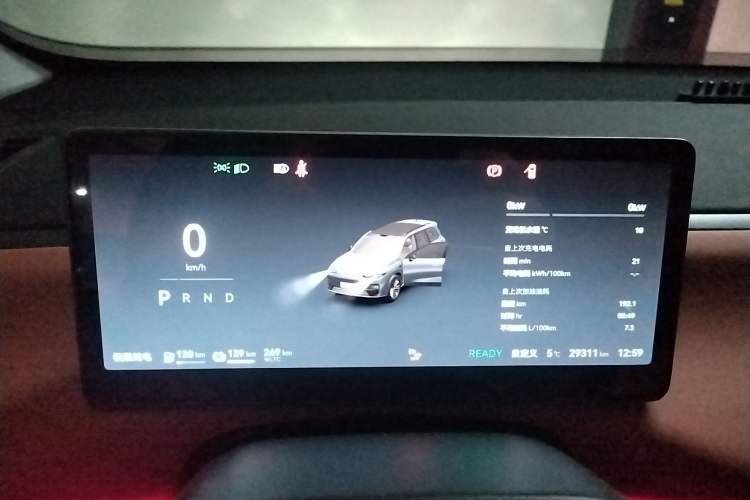 Used Leapmotor C16 2024 Range-Extended 200 LiDAR Edition