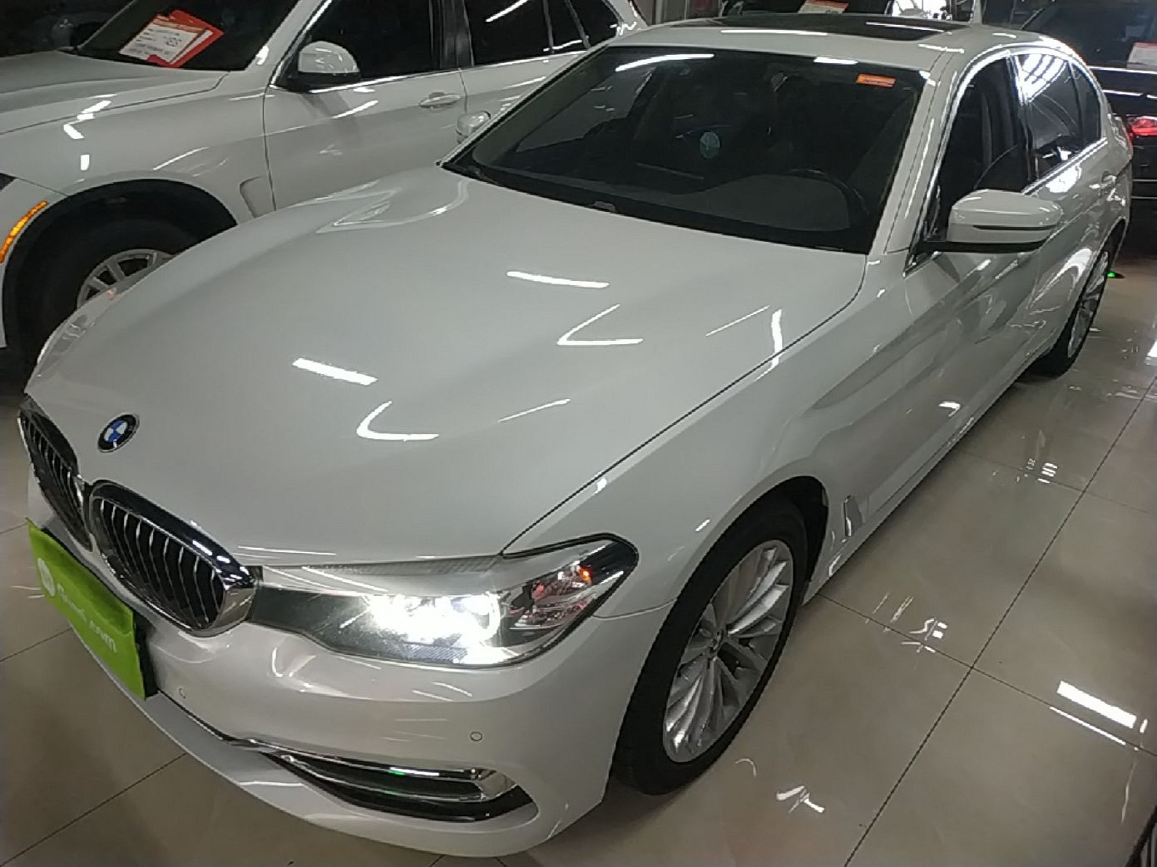 Under Front Bumper