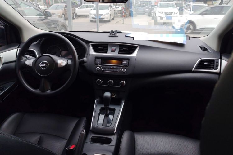 Used Nissan Sylphy 2021 Classic 1.6XL CVT Luxury Edition
