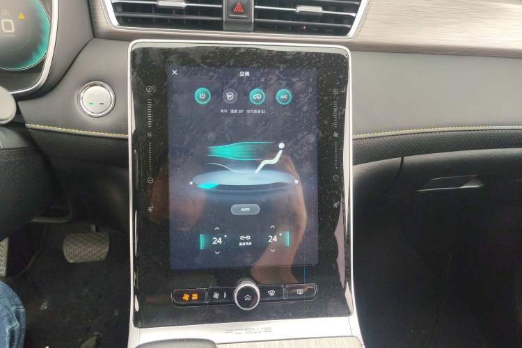 Used Roewe RX5 New Energy 2020 ePLUS National Trend Ronglin Luxury Edition
