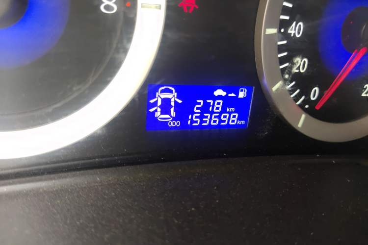 Used Geely Auto Diamond 2016 1.5L Manual Entry-Level Trim