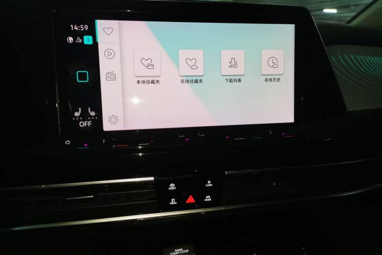 Used Volkswagen Talagon 2021 380TSI Four-Wheel Drive Luxury Premium Edition Pro
