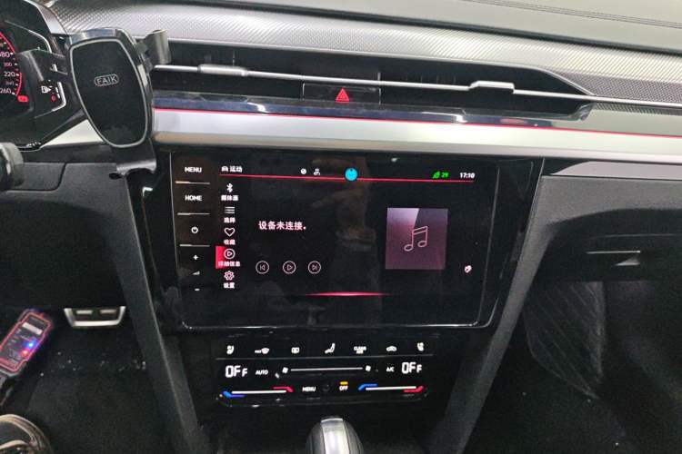 Used Volkswagen FAW-Volkswagen CC 2023 380TSI Striking Edition Audio And AC Panel