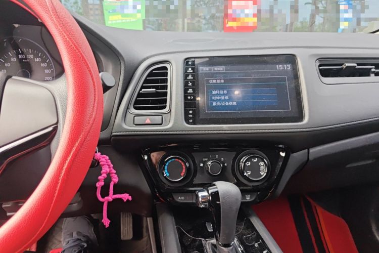 Used Honda Vezel 2022 1.5L CVT Phantom Night Pioneer Edition Audio And AC Panel