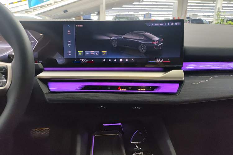 Used BMW 5 Series 2026 530Li Prestige M Sport Package Audio And AC Panel