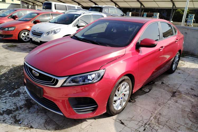 Used Geely Auto Binray 2020 1.4T CVT Luxury Model