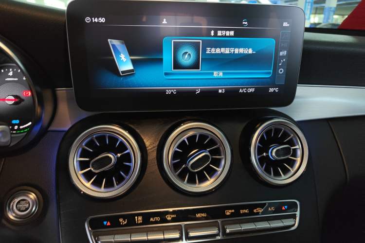 Used Mercedes-Benz C-Class 2019 C 260 Sport Edition
